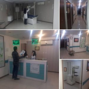 اجاره مرکز رادیولوژی در تهران