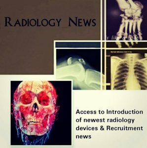 تهران نیازمند کارشناس رادیولوژی جهت بیمارستان